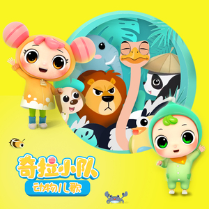 亚洲最大成人网色
