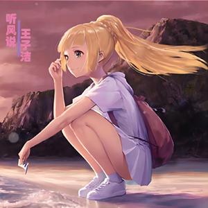 亚洲最大成人网色
