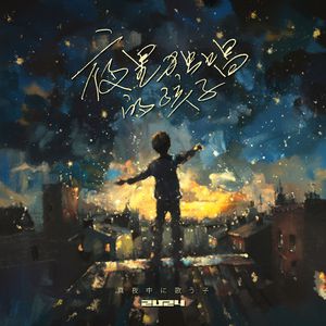 亚洲最大成人网色
