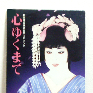 亚洲最大成人网色
