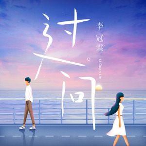 亚洲最大成人网色
