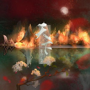 亚洲最大成人网色
