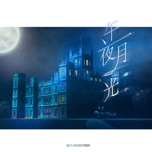 亚洲最大成人网色
