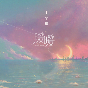 亚洲最大成人网色
