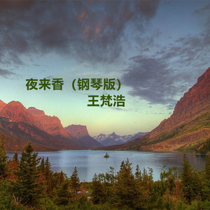 亚洲最大成人网色
